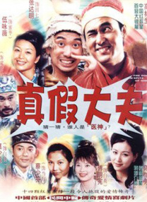 完整版在线观看