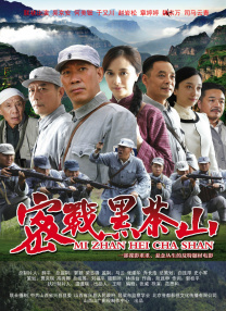 HD手机免费观看完整
