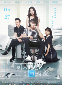 杜比视界