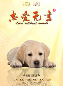 无删减版在线观看