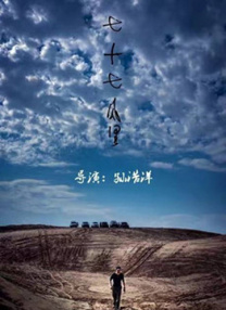 但江湖侠客毕竟不是“质子团”勇士，武侠剑术动作的重点不再放置于实战与力量感，而是要在形体上足够伸展、潇洒。
