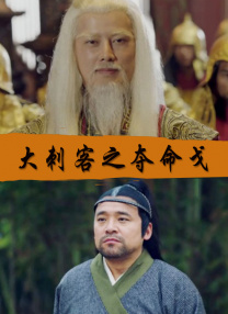 超清HD高清在线观看