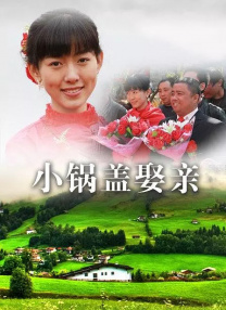 超清在线观看