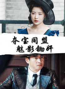 粤语版