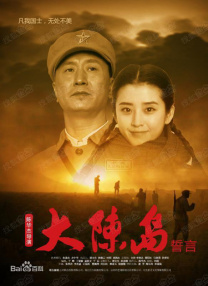 蓝光原盘