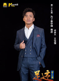 BD国语全集免费观看