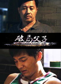 蓝光原盘