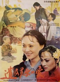 全集已更新国语版