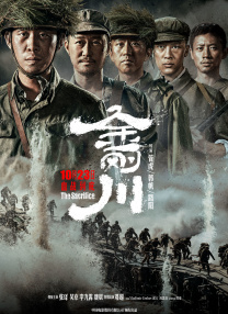 1080P未删减版在线观看