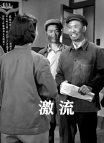 1080HD高清在线观看