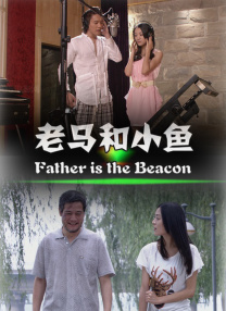免费高清在线观看
