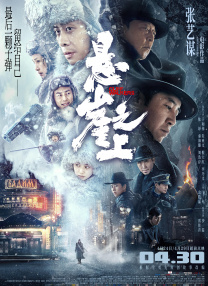 手机免费播放
