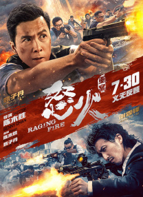 全集已更新粤语版