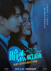 超清HD高清在线观看