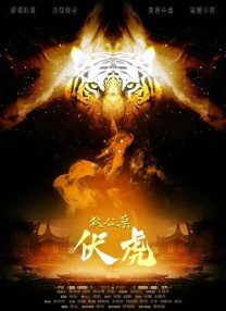1080P高清完整版播放