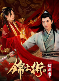 蓝光原盘在线观看
