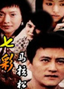 BD国语电影免费在线