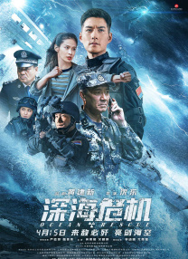 文/一昂 短视频/言寺、77 []独家原创稿件，未经授权不得转载，违者将追究其相关法律责任 标签： 哪吒之魔童闹海哪吒2哪吒主题乐园 ： 相关新闻 买买买！