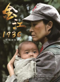 1080P未删减版在线观看