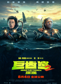 最近国语在线观看