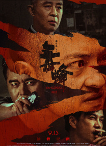 720p蓝光