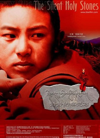 BD国语全集免费观看