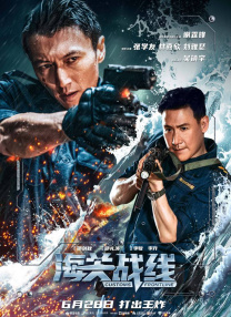 完结高清影视