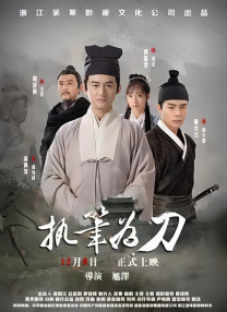 DVD高清完整版