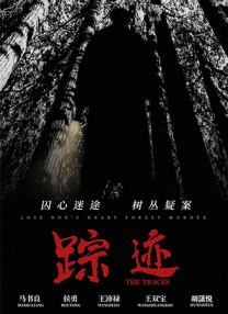 HD手机免费观看完整
