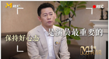 未来将通过征集、评选、推介、资源对接、平台搭建等方式展开系列活动，在人工智能大模型广泛探索应用的当 1905•纽约电影学院课程开讲 学员4周Get新技能 2015-07-12 一样，本届培训班课程再次吸引到来自全球各个国家和地区的学生报名参加，大家都期待能够通过参与高清电影创作训练班充实自我。