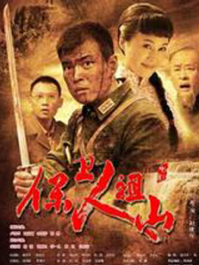 1080HD高清在线观看