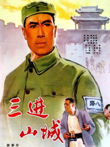 全集已更新粤语版