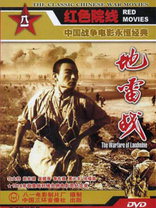 BD国语全集免费观看