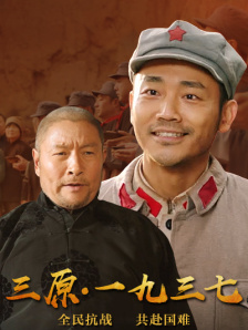 BD高清免费观看