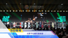 完整版电影在线观看