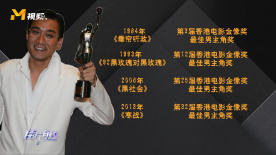 全集免费观看超清