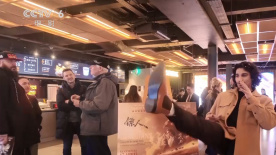 无删减版在线观看