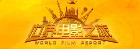 中文字幕在线手机播放