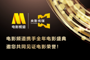 最近国语在线观看