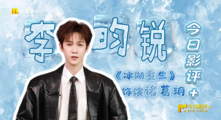 无删减版在线观看