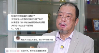 2026-01-15 “祈愿世间人人有朋友、有健康、有尊严。