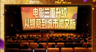 粤语中字无删减在线播放