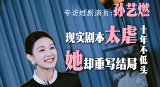 HD免费在线播放