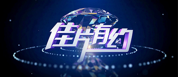 手机在线观看