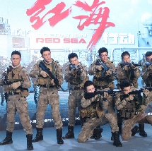 杜比视界
